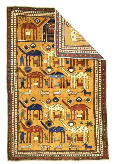 Antique NW Persian Rug 46 x 610 