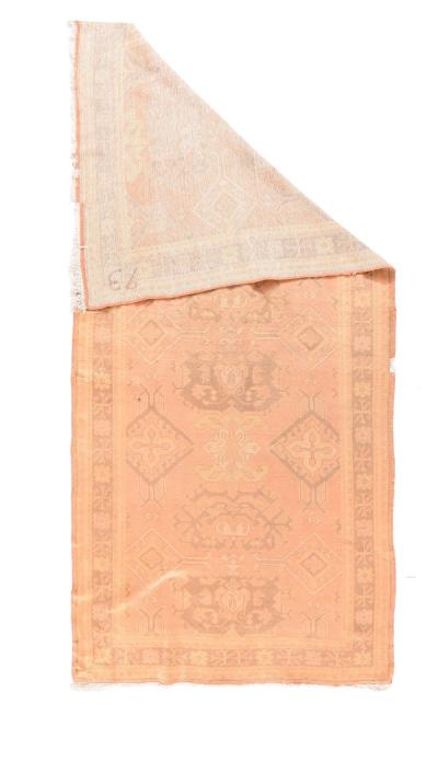 Antique Oushak Rug 4 11 x 11 4 