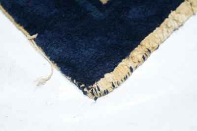 Antique Peking Rug 9 0 x 11 5 