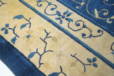 Antique Peking Rug 9 0 x 11 5 