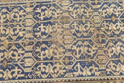 Antique Perpedil Rug 3 11 x 4 7 