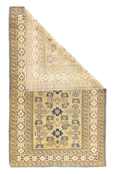 Antique Perpedil Rug 3 11 x 6 5 