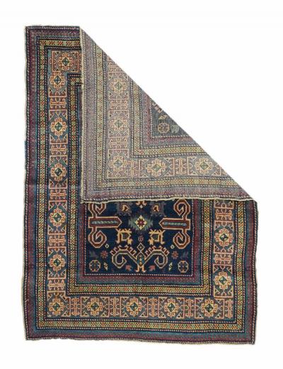 Antique Perpedil Rug 3 2 x 4 3 
