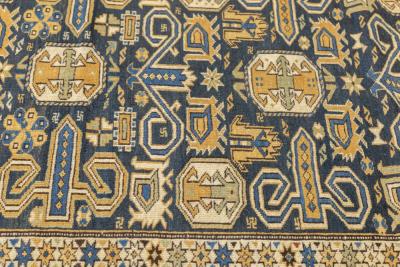 Antique Perpedil Rug 3 3 x 4 11 