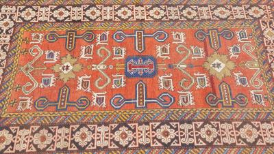 Antique Perpedil Rug 3 5 x 5 3 