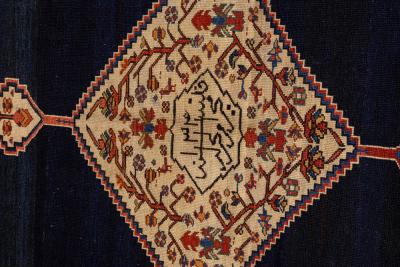 Antique Persian Bakhshayesh Rug 9 8 x 11 6 