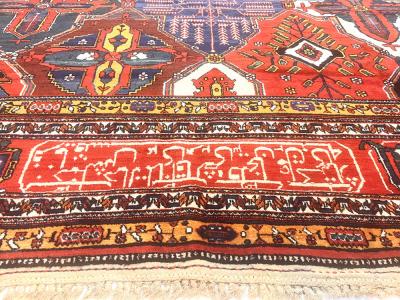 Antique Persian Bakhtiari Rug 13 6 x 20 5 