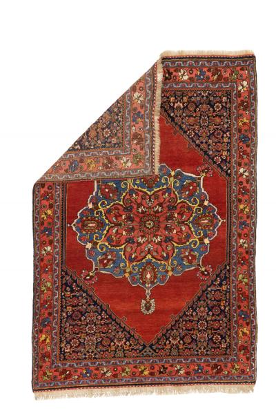 Antique Persian Halva Bidjar Rug 37 x 55 
