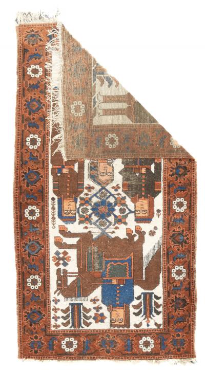 Antique Persian Pictoral Afshar Rug 3 11 x 7 2 
