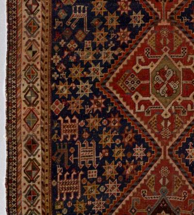 Antique Persian Qashqai Rug 45 x 72 