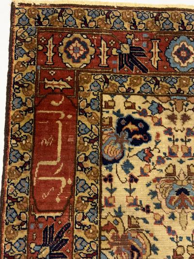 Antique Persian Tabriz Signed Rug 4 4 x 4 10 