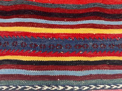 Antique Persian Tribal Kilim Rug 3 4 x 3 9 