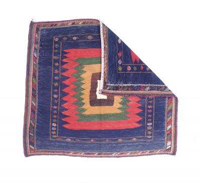 Antique Persian Tribal Kilim Rug 4 5 x 4 11 