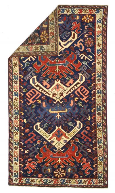 Antique Persian Zehour Rug 29 x 51 