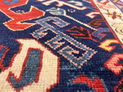 Antique Persian Zehour Rug 29 x 51 