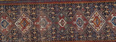 Antique Qashkai Runner 3 9 x 11 8 