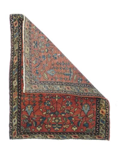 Antique Sarouk Rug 18 x 23