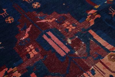 Antique Seikhour Rug 4 4 x 7 2 