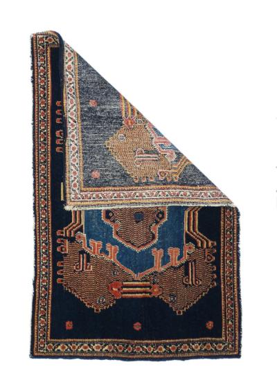 Antique Senneh Rug 19 x 210