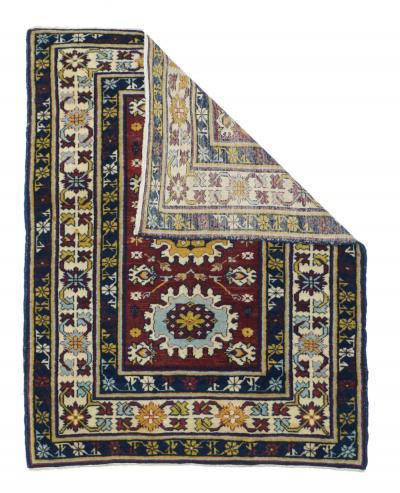 Antique Shirvan Kuba Rug 2 7 x 3 4 