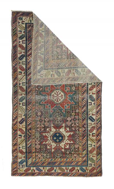 Antique Shirvan Rug 3 3 x 5 9 