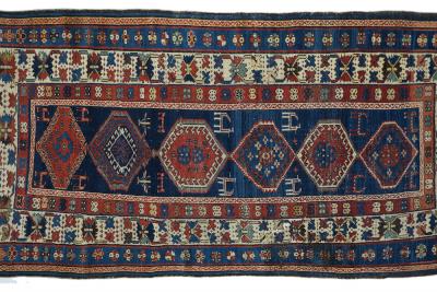 Antique Shirvan Rug 3 9 x 7 3 