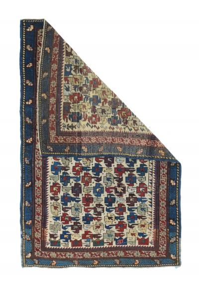 Antique Shirvan Rug 34 x 53