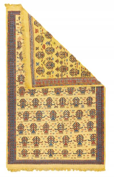 Antique Sumak Rug 3 4 x 5 4 