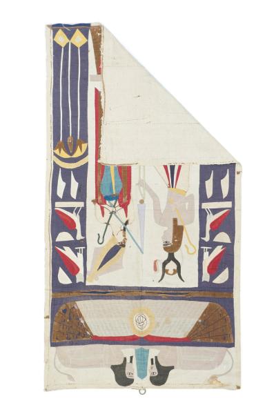 Antique Textile Rug 210 x 52