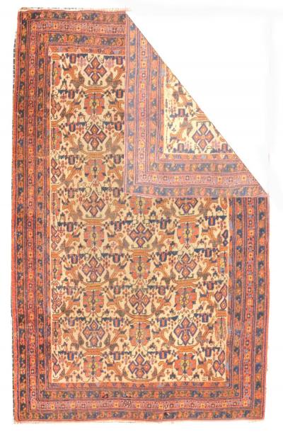 Antique Tribal Afshar Rug 4 11 x 6 8 
