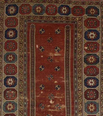 Antique Turkish Bergama Rug 40 x 10 x 4 