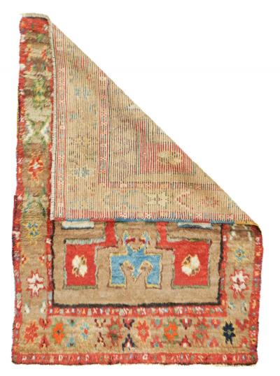Antique Turkish Rug 3 6 x 4 11 