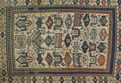 Antique Zeikor Rug 4 0 x 5 5 
