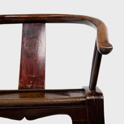 Bentwood Roundback Armchair