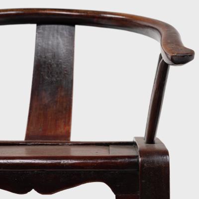 Bentwood Roundback Armchair