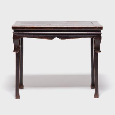 Chinese Adjustable Scholars Table