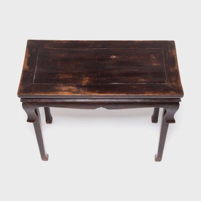 Chinese Adjustable Scholars Table