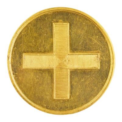 Coronation Medal Of Emperor Paul I Official Novodel Strike Of The St Petersburg