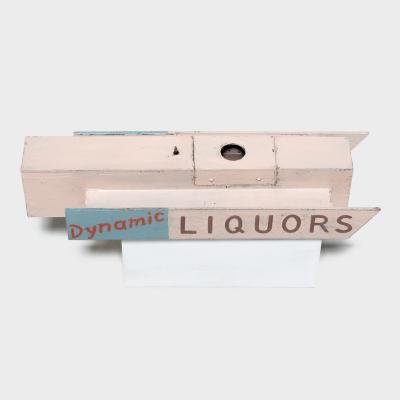 Dynamic Car by Patrick Fitzgerald