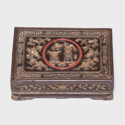 Eternal Love Offering Box