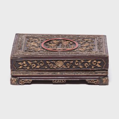 Eternal Love Offering Box