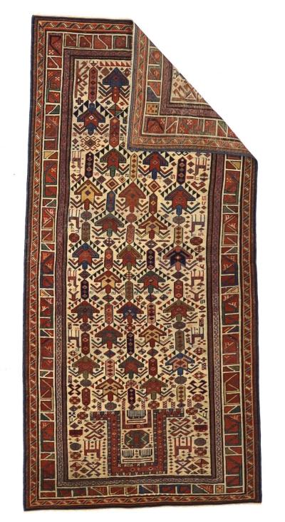Fine Antique Akstafa Rug 2 8 x 5 8 