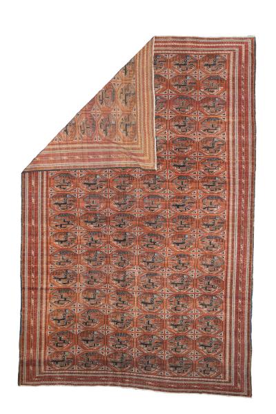 Fine Antique Beshir Rug 9 5 x 14 5 