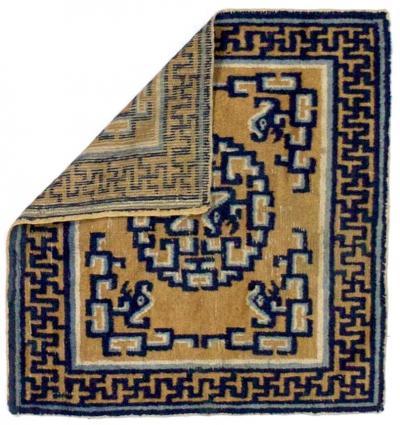 Fine Antique Early 19th Century Pair of Ninshia Mat Size Rug 2 4 x 2 5 