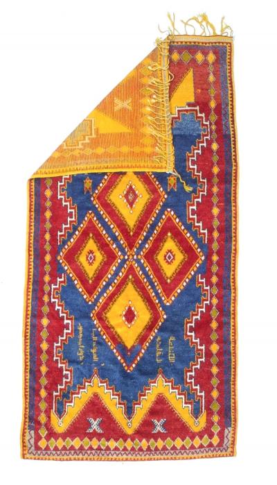 Fine Antique Moroccan Wool Rug 49 x 96 