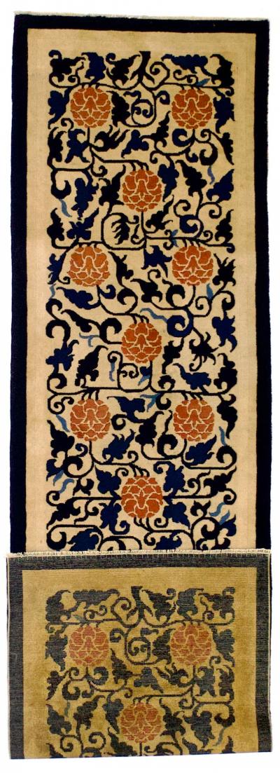 Fine Antique Peking Chinese Runner 2 3 x 8 3 