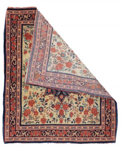 Fine Antique Persian Bijar Rug 24 x 29