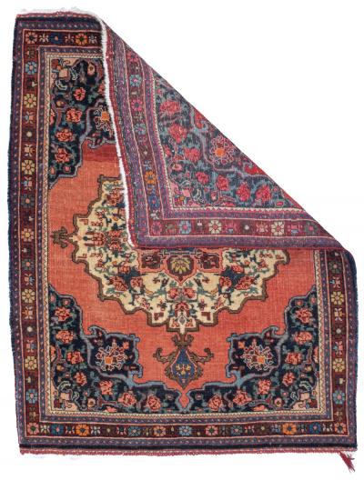 Fine Antique Persian Farahan Sarouk Rug 23 x 211