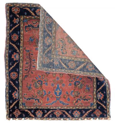 Fine Antique Persian Mohajeran Sarouk Rug 21 x 24