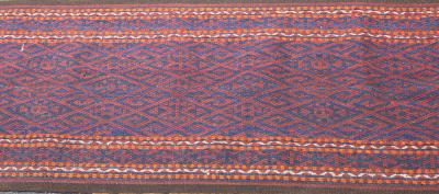 Fine Antique Turkeman Long Tent Band 1 9 x 45 0 